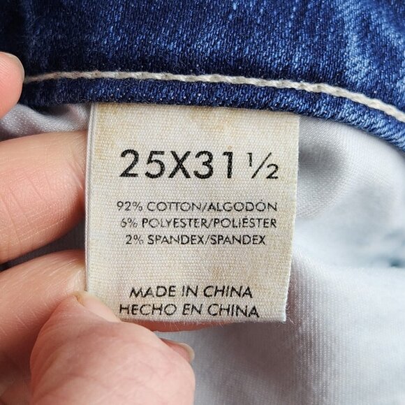 BKE Jeans Womens 25 Blue Stella Mid Rise Straight Leg Medium Wash Casual Denim - Picture 14 of 15